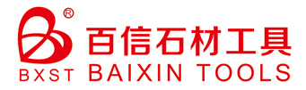 百信石材工具