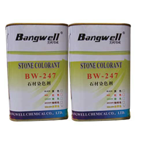 MG-11 石材染色劑 黑、紅、綠、金黃、咖啡、藍(lán)