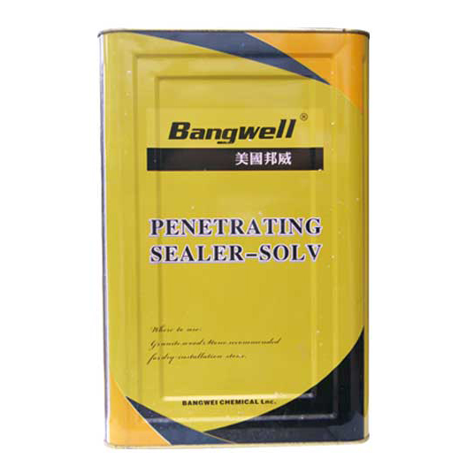 MG-24  油性防護(hù)劑 